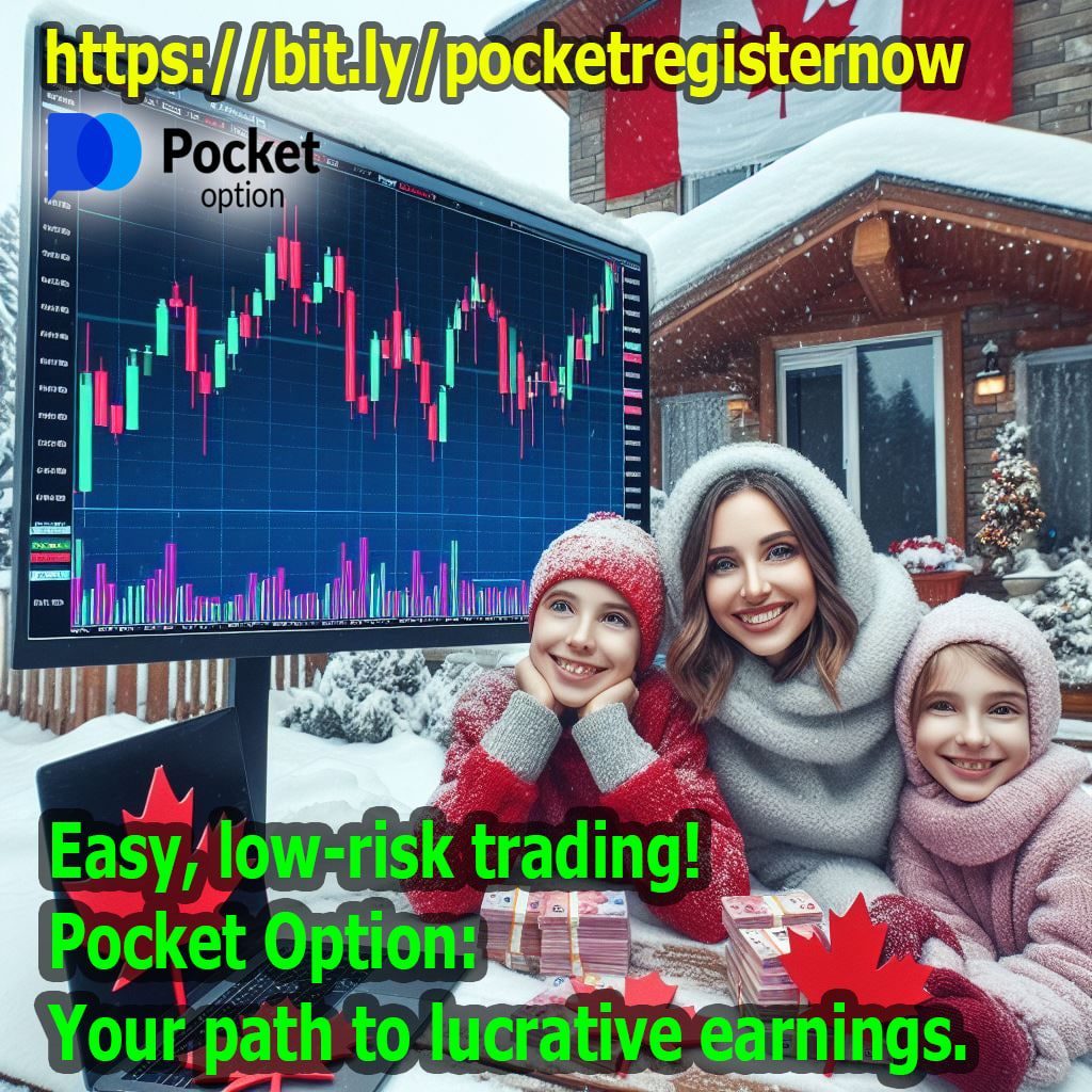 Family using Pocket Option for trading during the holiday season.