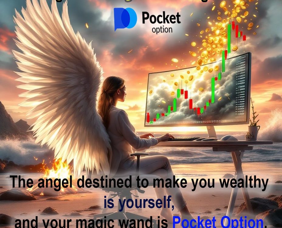 Discover the Magic of Pocket Option: Easy Income for Canadians