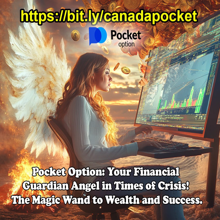 Discover the Magic of Pocket Option: Easy Income for Canadians